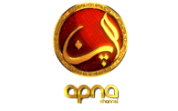 Apna Tv Channel